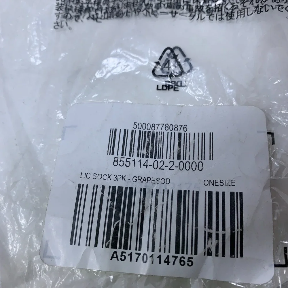 Old Navy sold as